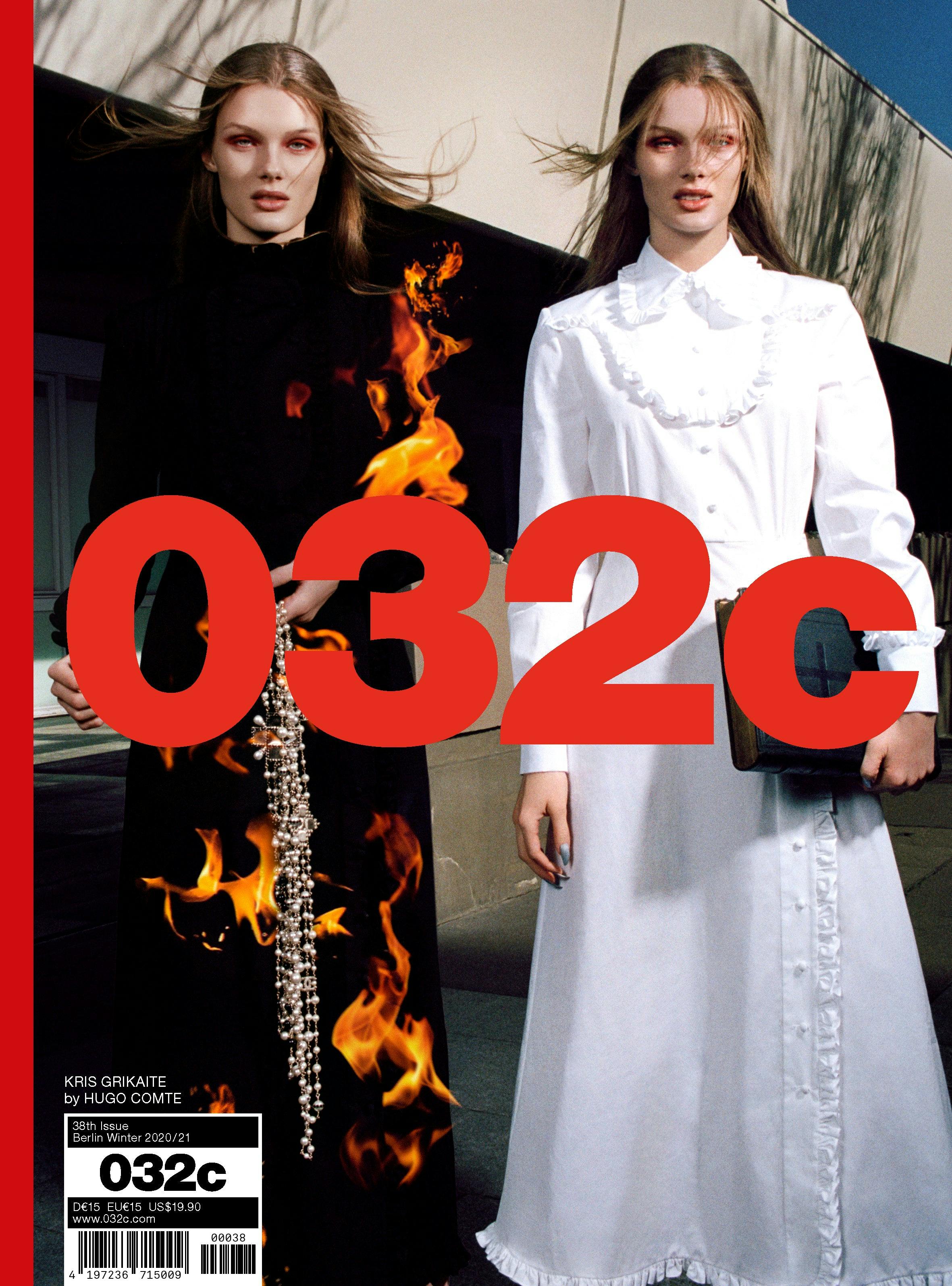 Issue #38 — Winter 2020/2021: '20 Years' - Cover38_4c_5