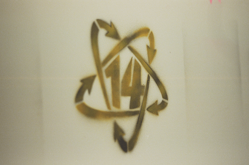 032c 032c