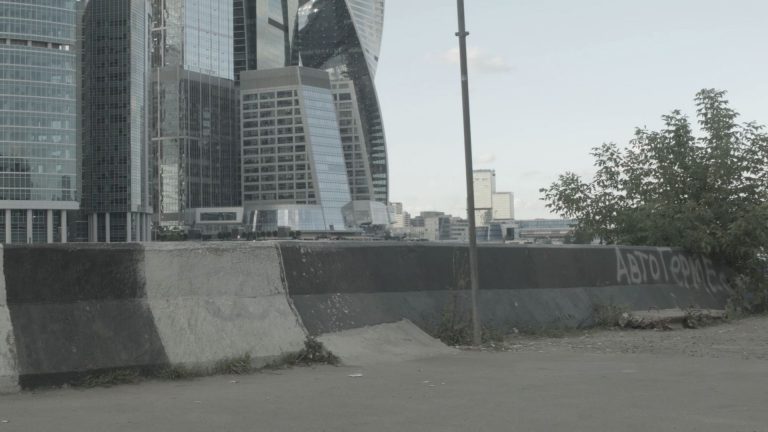 032c 032c