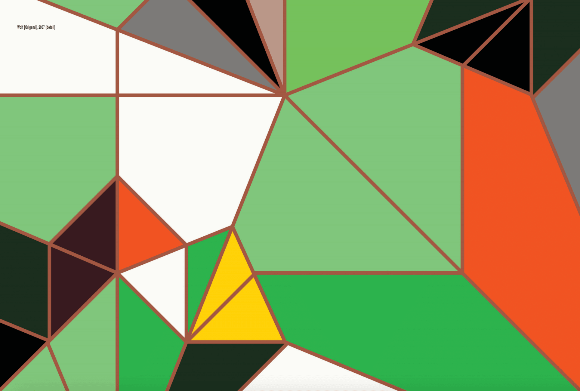 032c 032c