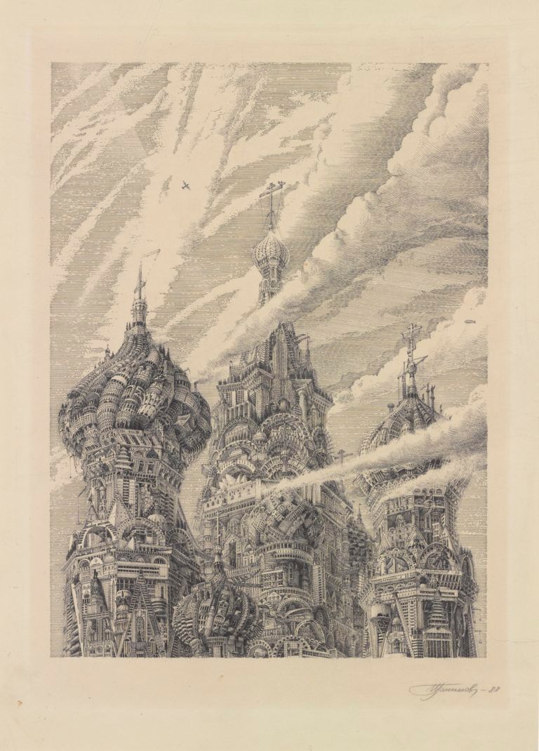 032c 032c