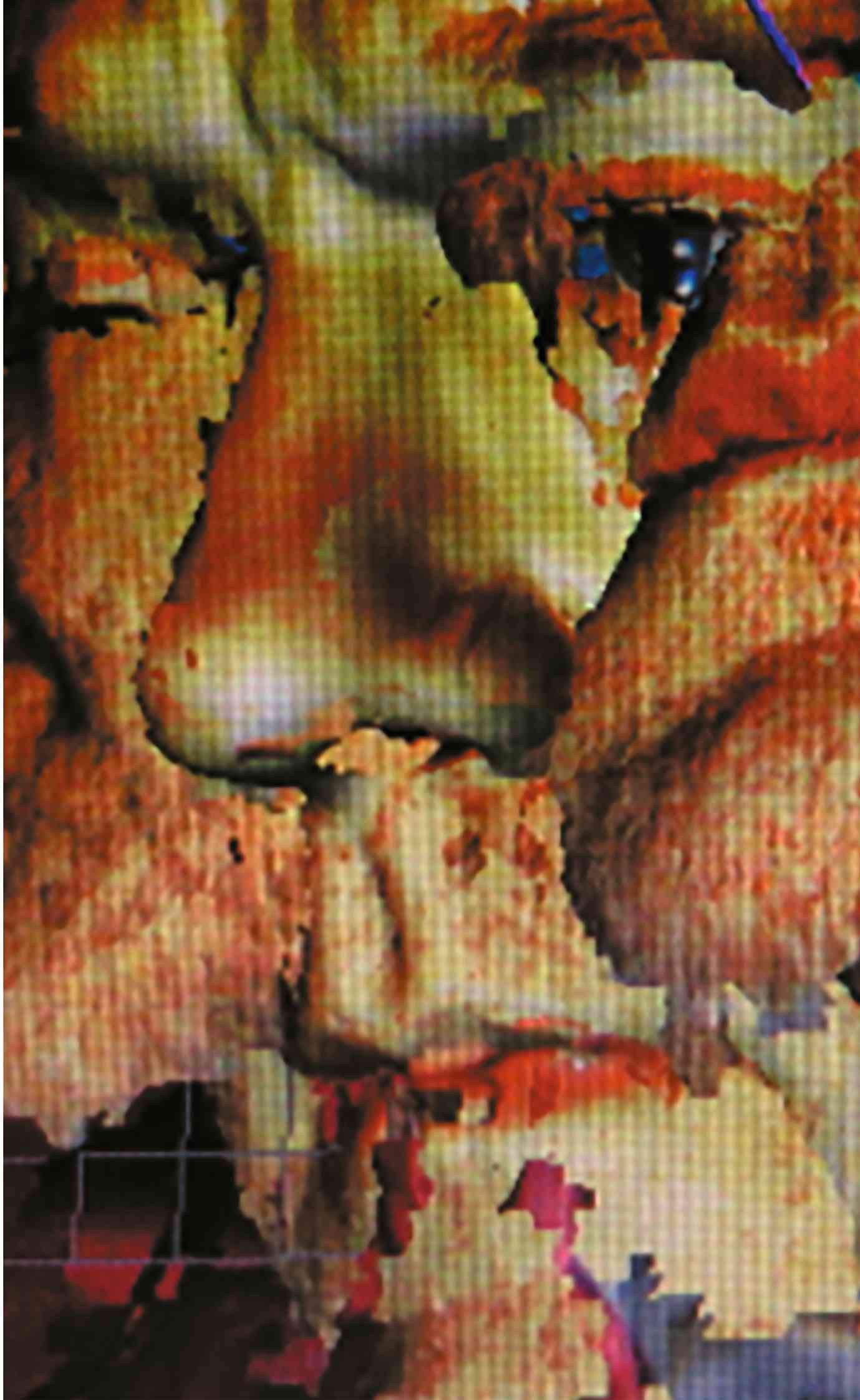 032c 032c