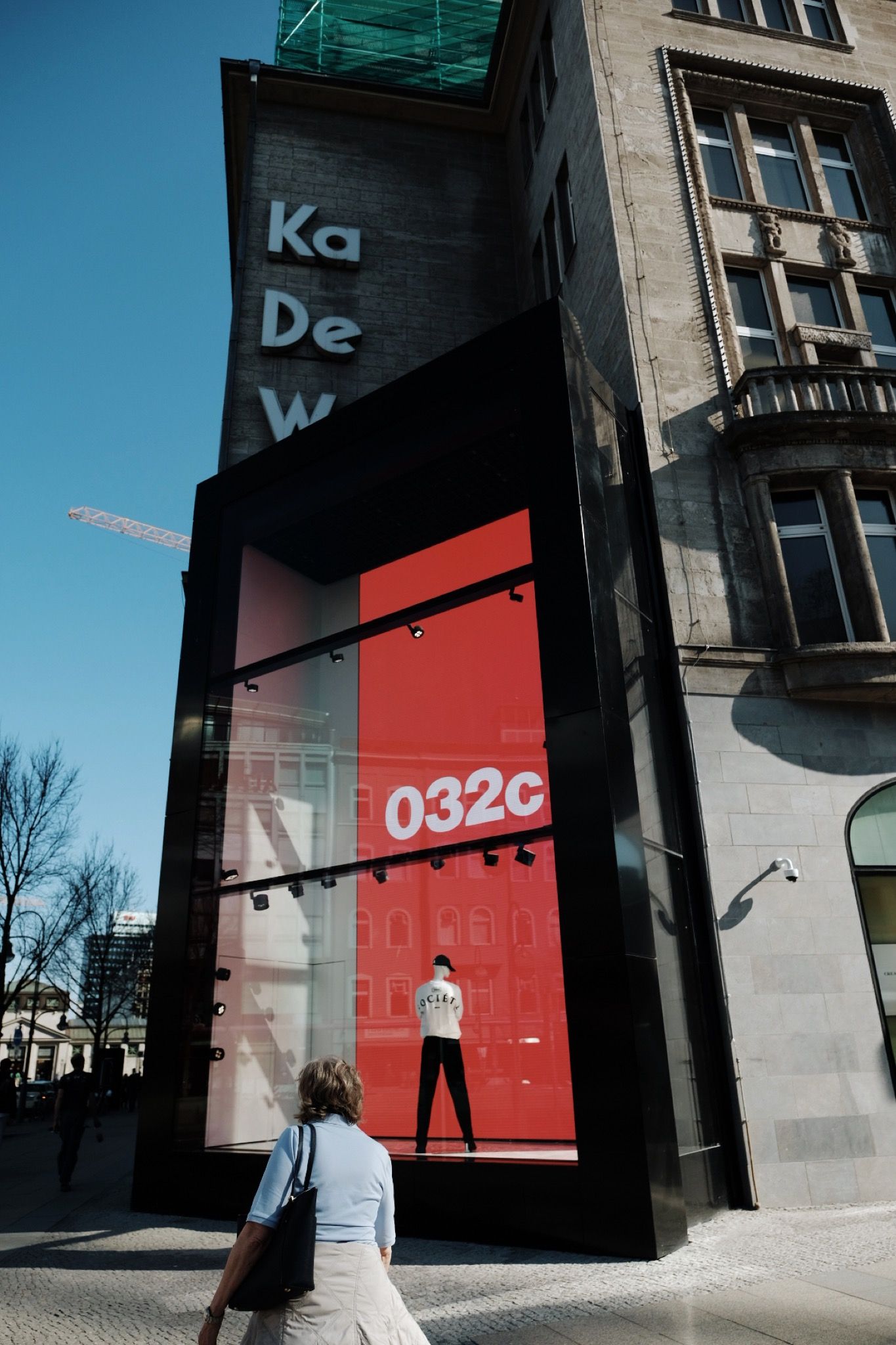 032c 032c