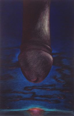 032c 032c