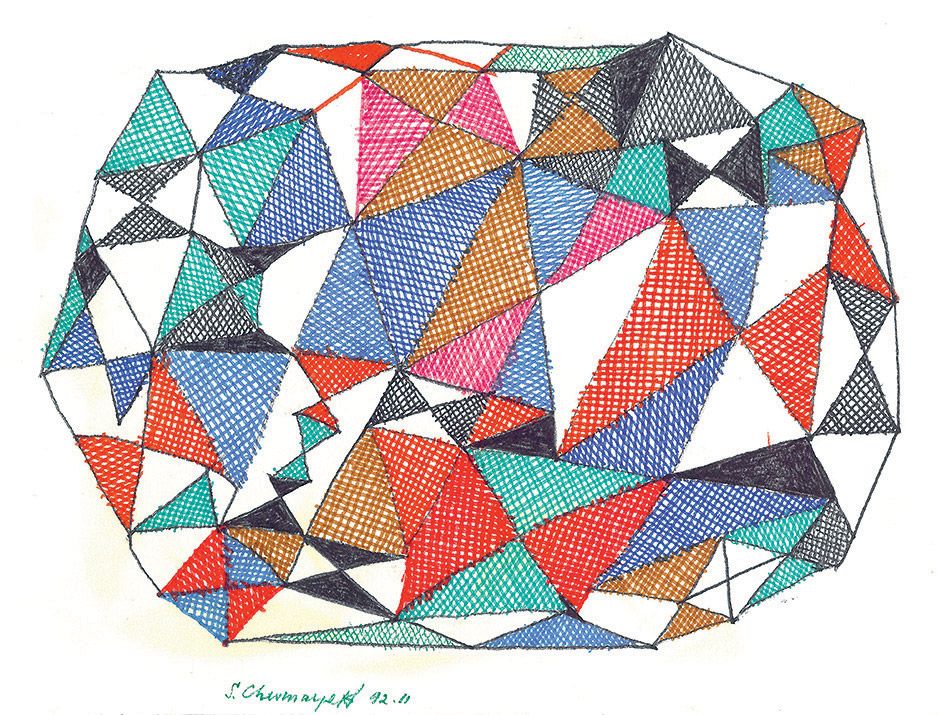032c 032c