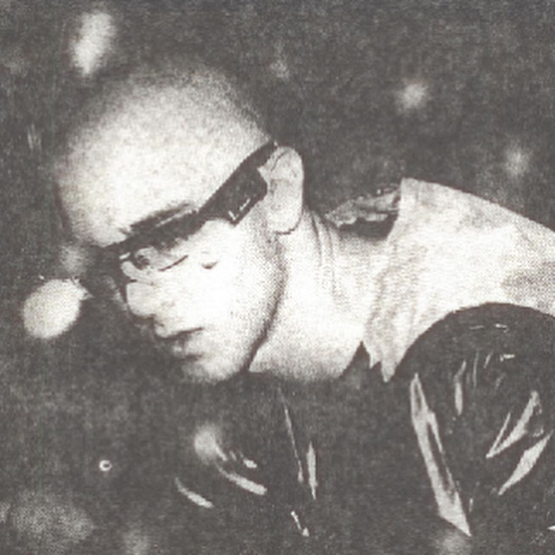 032c 032c